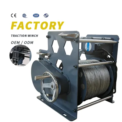 DC Winches Wireless Remote Control Winches for Sewer Horizontal Traction Customizable