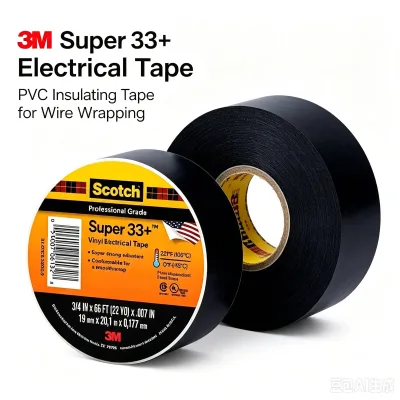 Genuine 3M Scotch Super 33+ Professional PVC Electrical Tape Low Temperature Heat Resistant Insulation Tape
