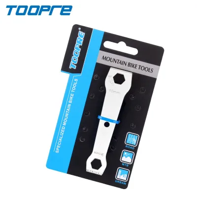 TOOPRE Mountain Road Bike Essential Shop Tool for Bike Sprocket Sprocket Wrench Slotted Screw Disk Nail Disassembly Tool