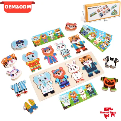 Kids Wooden Animal Dress up Jigsaw Puzzle Set Mix Match Career Costume Cognitive Game Learning Educational Toys Gift