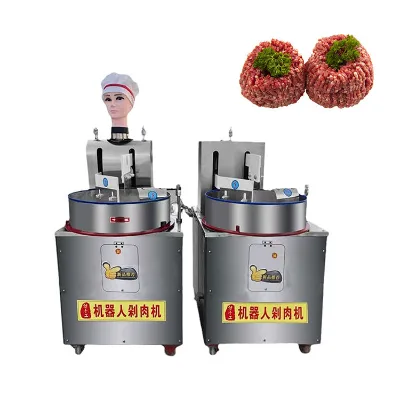 New Simulated Artificial Double Blade Fully Automatic Meat Chopper Industrial Commercial Meat Stuffing Maker 40kg/h Capacity