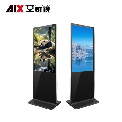 Stand Type Vertical Advertising Machine Sign Animation Graphics Display for Indoor Shopping Malls Video Video Wall