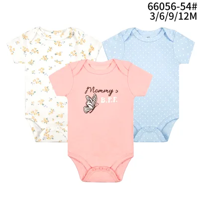 Bright Animal Short Sleeve Bodysuits 3 Pcs Cute Printed Cotton High Quality Clothing Set with Button Closure for 3-12 Months