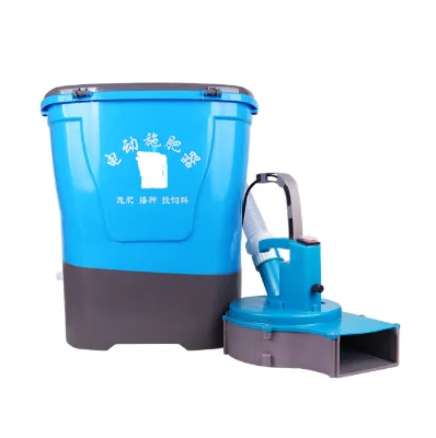 Knapsack Electric Fertilizer Agricultural Automatic Pellet Fertilizer Spreader