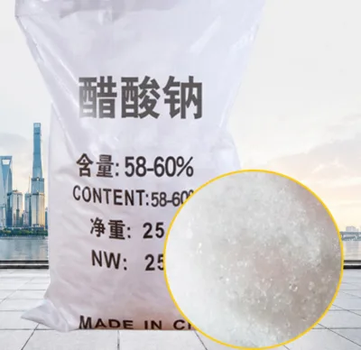 Sodium Acetate Anhydrous 99% CAS 127-09-3 Industrial Grade 58-60% Food Grade E262 Waldun Shandong