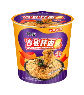 ISO Certified Manufacturer Direct Sale Chinese Famous Spicy Flavor hot pot Noodles Low-Carb Fried Instant Noodles Box Packaging