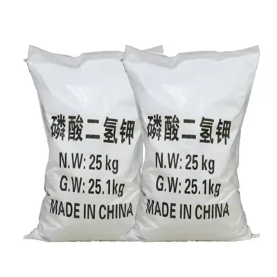 Factory Sale MKP CAS 7778-77-0 for Food Additives Potassium Dihydrogen Phosphate