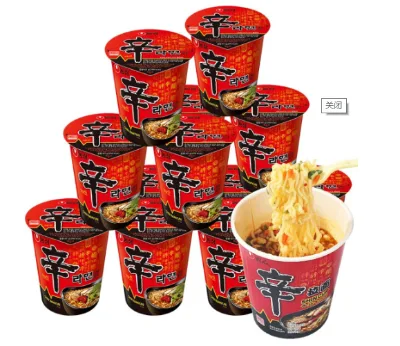 Spicy Cabbage Noodles Korean Instant Noodles Mushroom Beef Noodles
