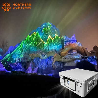 Projection World Map Mapping Building Projection 3d Laser Projector for Projection Digital Mapping Projector