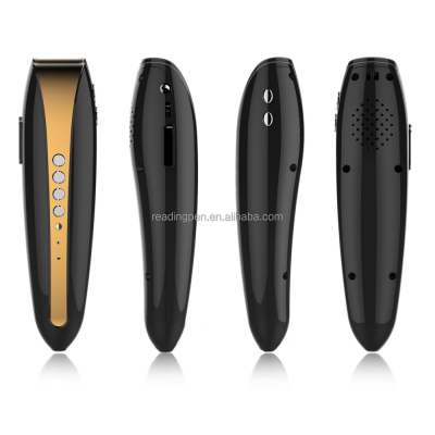 Best Selling Mini Quran Holy Quran Reading Pen With English to Urdu Translation Dictionary