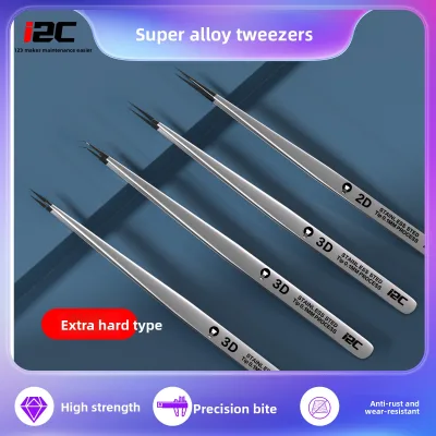 3D Tweezers High-precision Stainless Steel Non-magnetic DIY Mobile Phone Repair Ultra-sharp Anti-Static Corrosion-resistant
