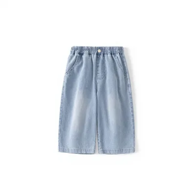 2026 New Animal Cartoon Printed Cotton Girls Jeans Spring Autumn Baby Western Style Straight Huzhou Zhili Children's Clothing