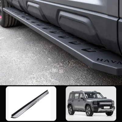 Dedicated for Haval H7 V7 Plus Side Pedal Replacement Parts Decorative Reinforcement Product Haval H7 2026 Accessories
