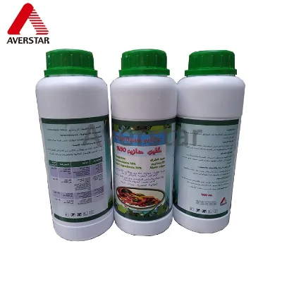 Carbendazim 500g/l SC, 98% TC, 25% WP, Fungicide
