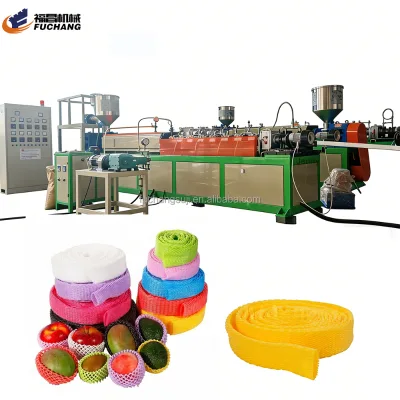 Epe Fruit Mesh Foaming Machine/75type Fruit Mesh Extrusion Machinery
