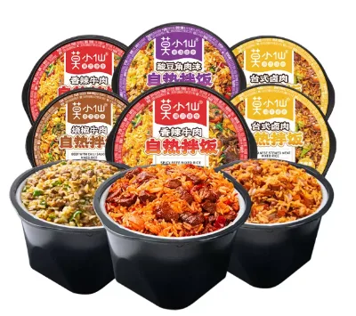 Self-Heating Claypot Rice Xingran Large Portion 265g 12 Months Shelf Life Cool Storage Made China Convenient Instant Night Snack