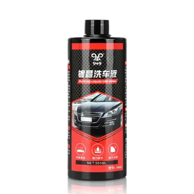 OEM Private Label Car Wash Shampoo High Gloss Shampoo Car Wash Wax