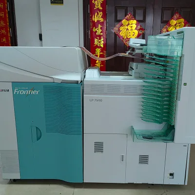 Fuji 7500 Fully Refurbished Digital Minilab | in Stock | for Printing Industry