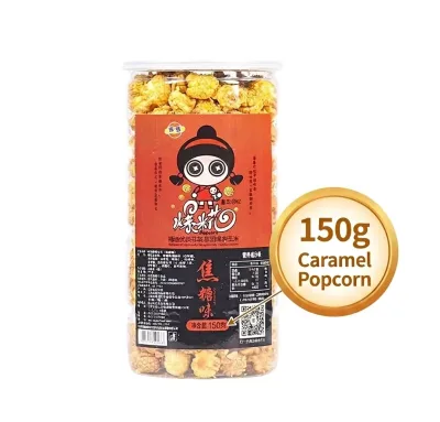 HALAL 150g Caramel Popcorn Ready to Eat Sweet Crunchy Snack in Bottle for Retail Wholesale