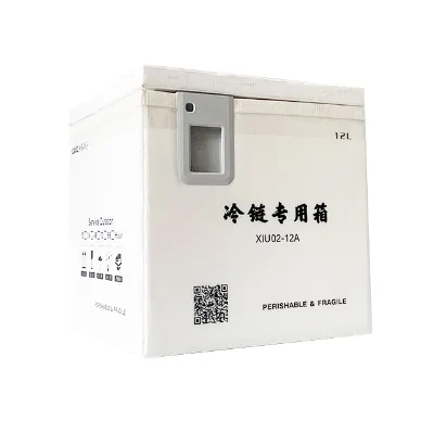 15mm Thickness Custom Insulation Fiberglass Material Vip Vacuum Insulation Panel for Cooler Box