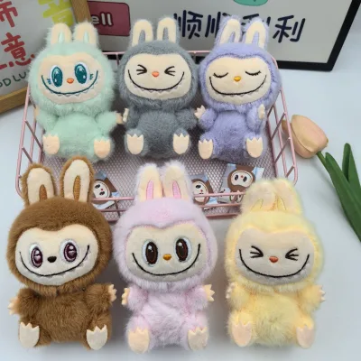 Hot Sale 2025 Labubu Plush Keychain High Quality Adorable Unique Can Supported OEM/ODM