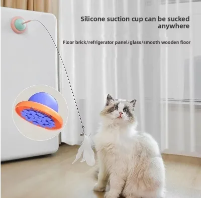New Design UFO Interactive Cat Teaser Stick Durable Plastic Self-Entertainment Teaser with Long Rod Suction Cup Handheld