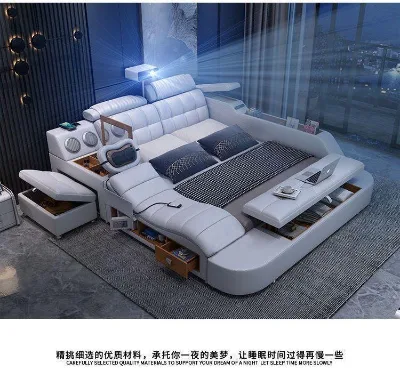 High Box Master Bedroom Modern Simple Double Bed Leather Bed Intelligent Massage Projection Multi-functional Smart Bedroom Bed