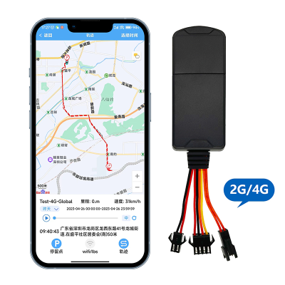 Most Accepctable Anti-theft Tracking Wiring with Sos Function and Microphone YG-T94Pro GPS tracker