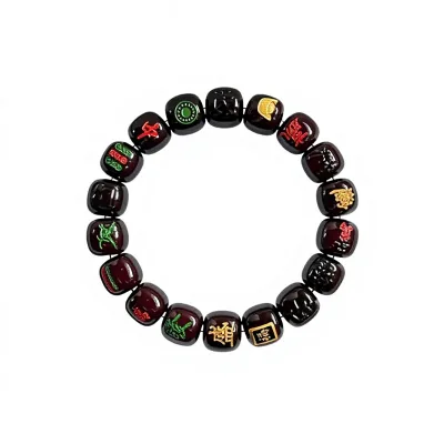 Natural Bodhi Wood Bead Bracelet Mahjong Family Always Win Single-Round Extremely Lucky Buddhist Prayer Beads Gift Women