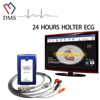 CardioScan Heart Holter Monitor--3-7 Days Recording