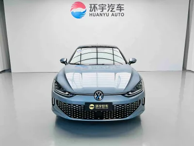 Used Volkswagen Lamando L 2023 280TSI DSG Cool Spicy Edition 1.4T LHD Gasoline Sedan for Export