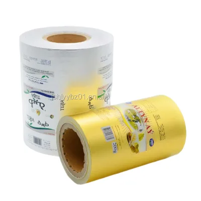 Butter Paper Customization Composited Aluminum Foil Laminated Structure Excellent Sealing Properties Customized Thickness