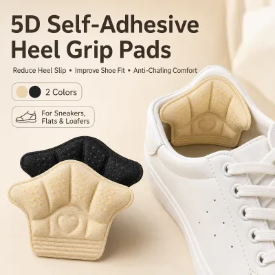 5D Ergonomic Heel Cushion Insert Sneaker Grip Pad Anti Slip Foam Crown Shape Thick Sports Loafer Flat Skate Pumps Shoe Downsizer