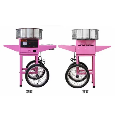 Pink Cotton Candy Machine Electric With Good Quality Vertical Design with Wheels Cotton Candy Machine