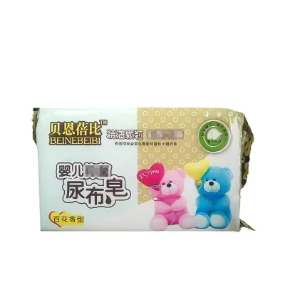 Optimal Washing Care Baby Soap Bar Gentle Antibacterial Mite Removal Solid Shape for Baby Clothes Laundry Factory's Careful Care