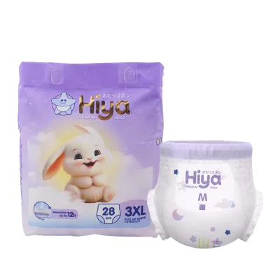 Premium Two-Piece Baby Diaper, Ultra-Soft Breathable Newborn Nappy with Elastic Waistband Private Label OEM Factory
