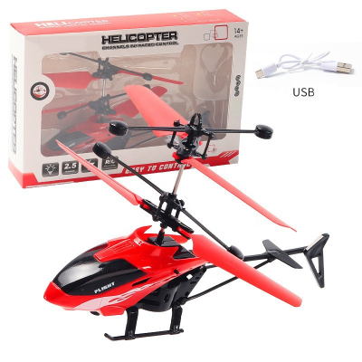 Suspension Induction Helicopter Remote Control Airplane Flight Indoor Toy Helicopter Handheld Induction Suspension Toy