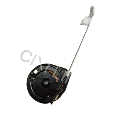 HOT PRODUCTS Black Washing Machine Brake Tray with Cable