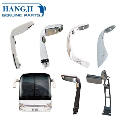 China Bus Parts Rearview Side Mirror Replacement Bus Electric Rearview Mirror with Bracket for Bus