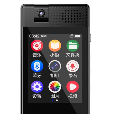 8G Photo Capable Camera Mp3 Student Edition BT Transfer Mp4 Player Touch Screen Mp5