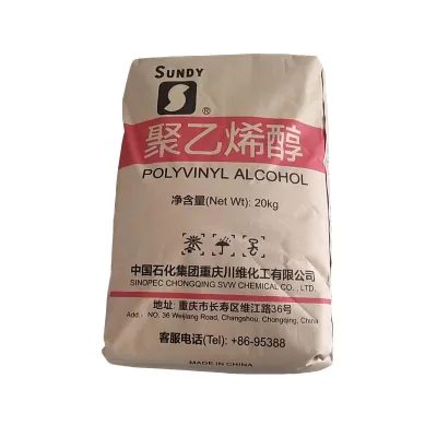 Pva 088-50 Powder 20 Mesh with Good Price