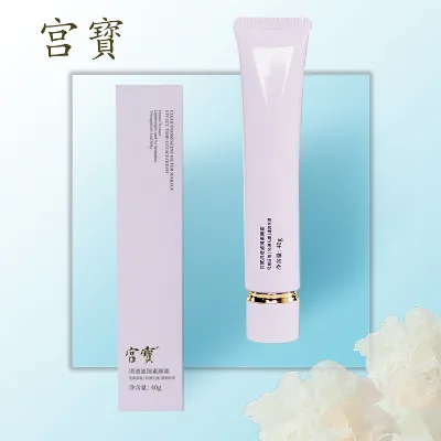 High Quality Natural Translucent No-Makeup Cream Concealer with Vitamin E and Nine Botanical Extracts Mineral-Based