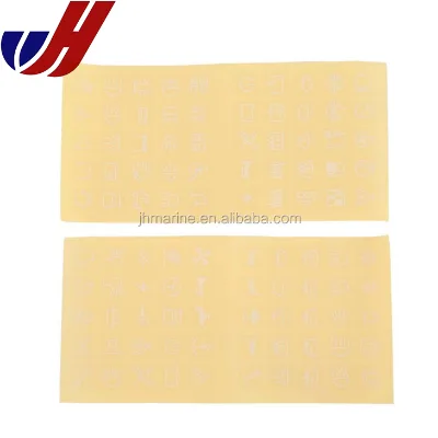 Carling Rocker Switch Labels