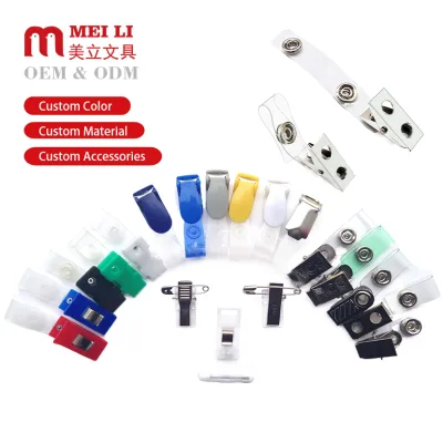 Metal ID Clip Findings with Clear PVC Straps PVC Metal ID Clip Exhibition Entry ID Card Metal Clip