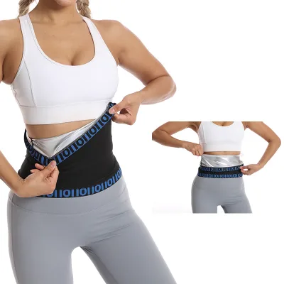 Hot Sale Waist Elastic Breathable Belt Support Strip Waist Sweat Tension Belt Waist Protection Belt