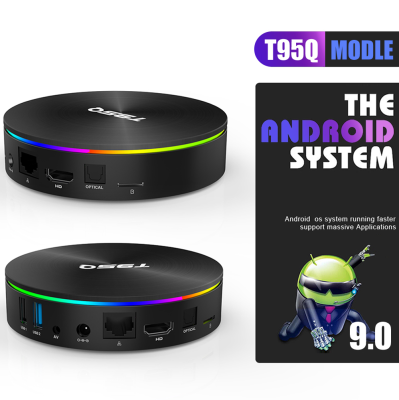 Low Price Promotions S905X3 Dream Tv Box Round Colored LED Lights 2.4G 5G WiFi Decode 8K Game Tv Box