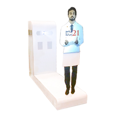 Chariot Virtual Presenter, Rear Projection Virtual Presenter in mall, Airport