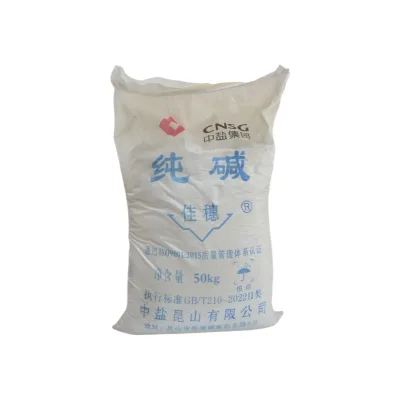 Manufacturer's direct supply of spot industrial grade soda ash with 99% purity sodium carbonate