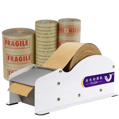 Manual Water-Activated Stainless Steel Kraft Paper Carton Desk Tape Dispenser Cutter Small & Light Yongjin Brand