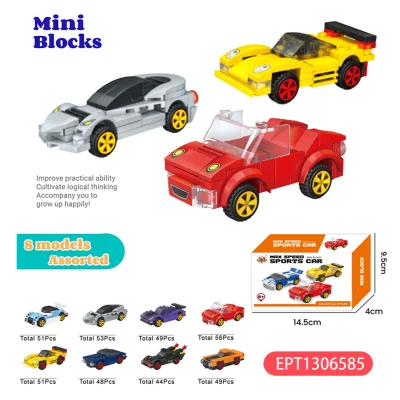 EPT $1 Cool Little Sports Car Block Toy Vehicle Truck Sets Mini Building Blocks Educational Toy Made of Plastic